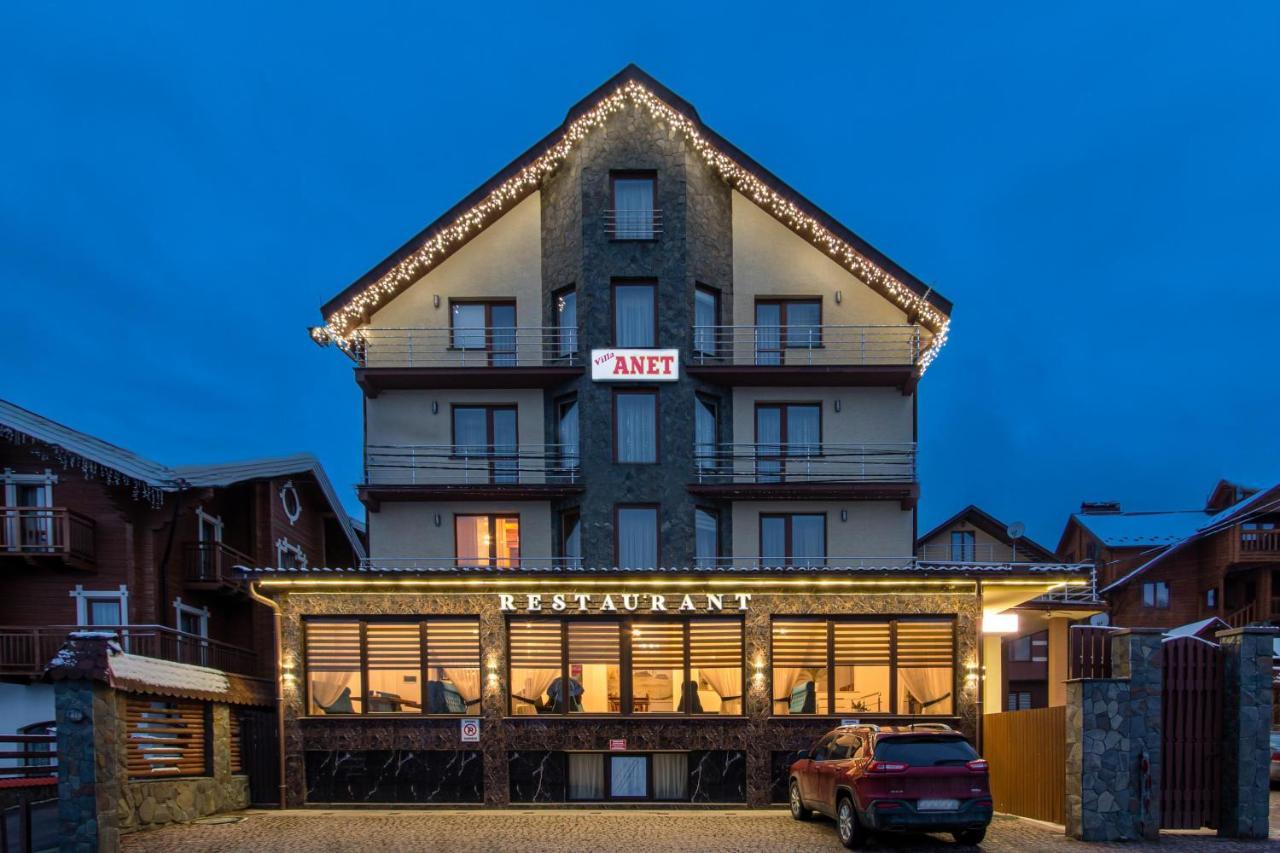 Anet Hotel Polanica